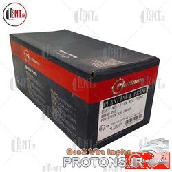 لنت ترمز جلو پروتون ایمپین پلاتینیوم - PLATINUM لنت ترمز جلو پروتون ایمپین برند پلاتینیوم – Platinium