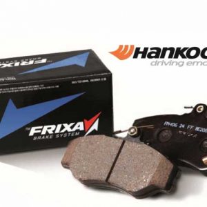 لنت ترمز جلو پروتون ویرا برند فریکسا – Frixa